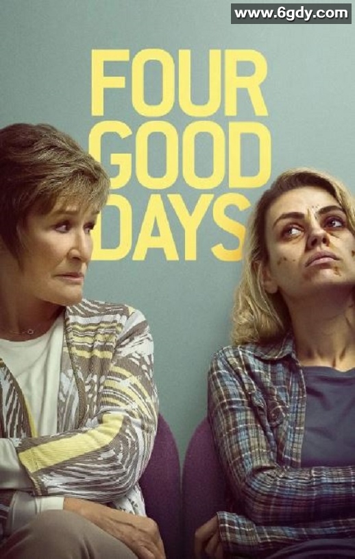 2020年美国剧情片《美好的四天》BD中英双字迅雷下载