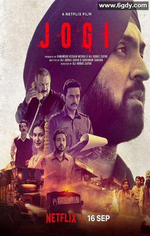 2022年印度剧情片《乔基：德里怒火》HD印地语中字迅雷下载
