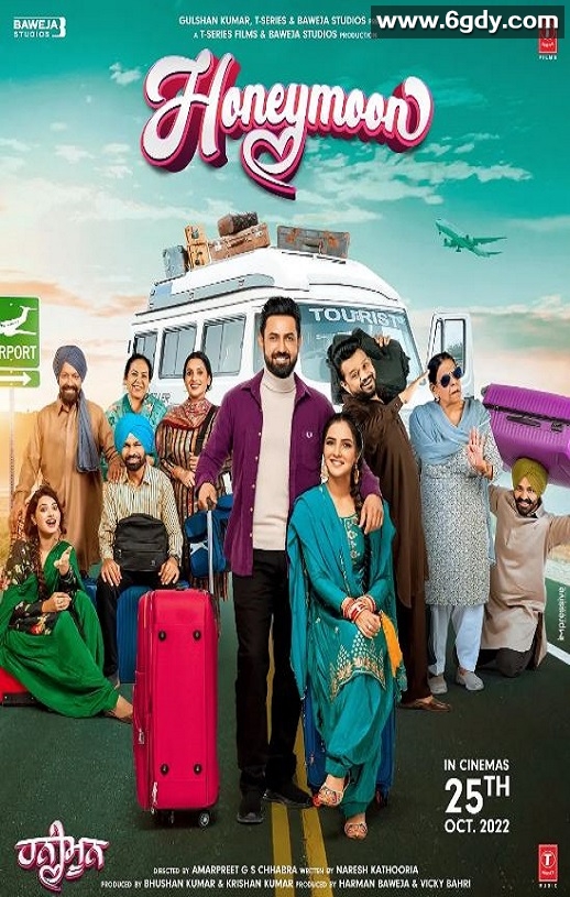 2022年印度喜剧片《全家度蜜月》HD旁遮普语中字迅雷下载