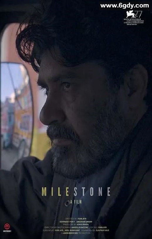 2020年印度剧情片《里程碑》HD印地语中字迅雷下载