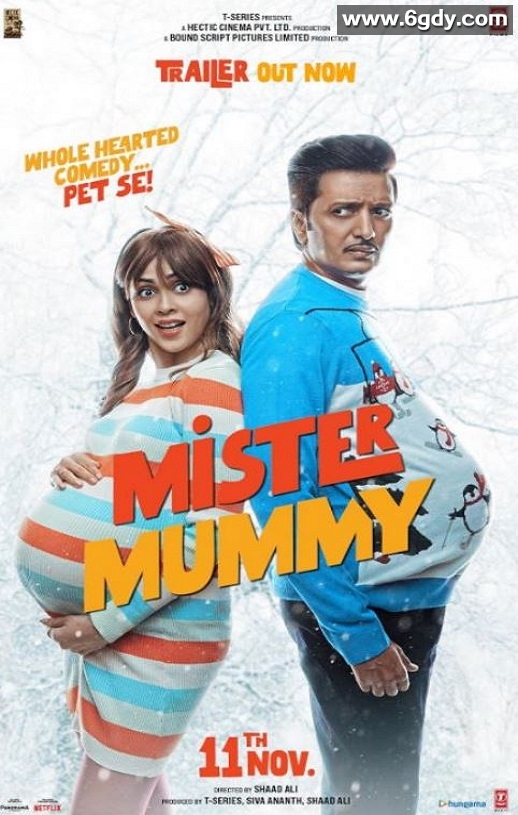 2022年印度剧情片《木乃伊先生》HD印地语中字迅雷下载