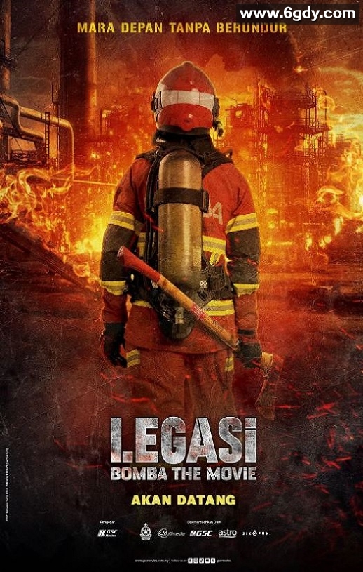 2025年马来西亚动作片《烈焰先锋》HD马来语中字迅雷下载