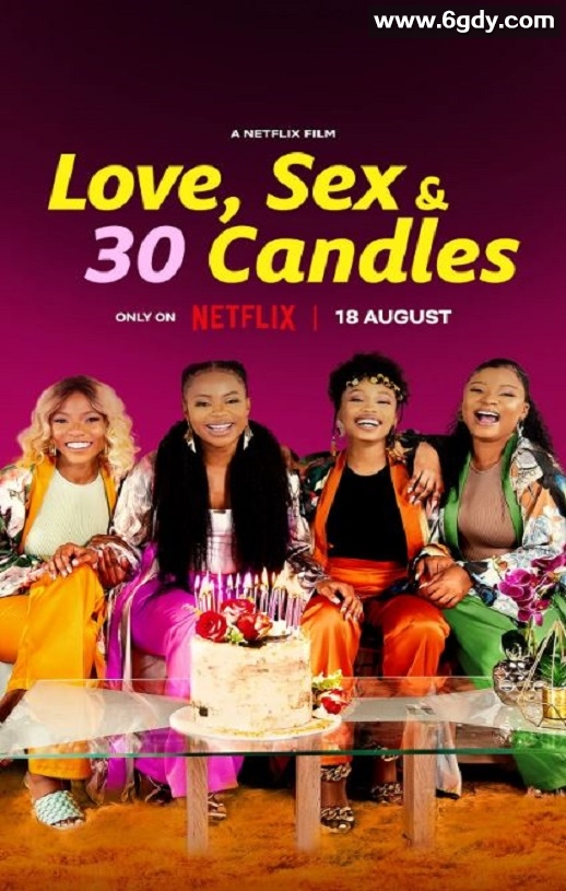 2023年南非爱情片《爱与性，我们的30岁》HD英语中字迅雷下载