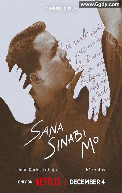 2025年菲律宾剧情片《真情未语》HD菲律宾语中字迅雷下载