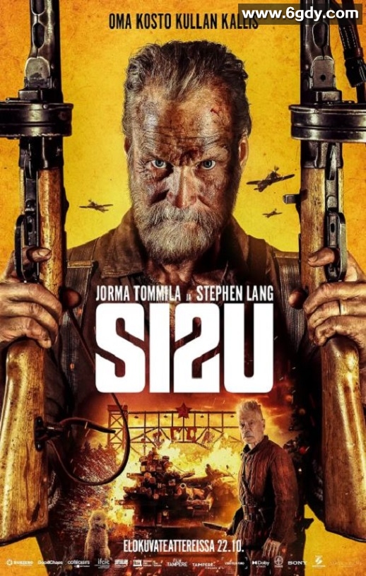 2025年芬兰动作片《永生战士2》HD中英双字迅雷下载