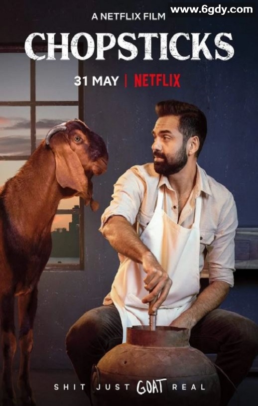 2019年印度喜剧片《寻车奇遇》HD印地语中字迅雷下载