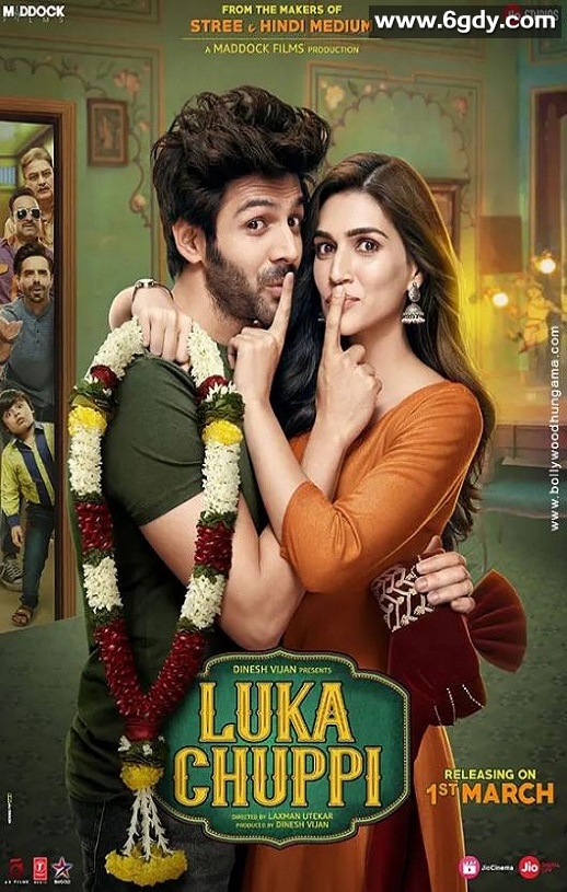 2019年印度喜剧片《同居物语》HD印地语中字迅雷下载