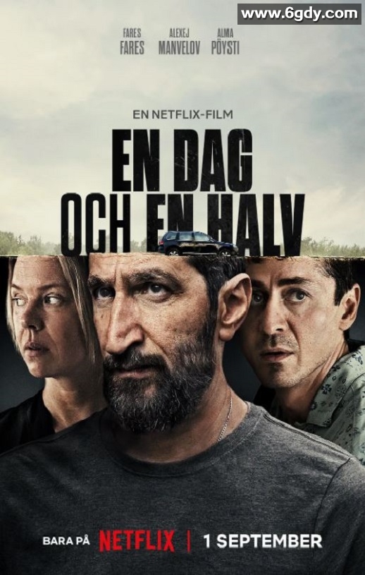 2023年瑞典动作片《危情一日半》BD瑞典语中字迅雷下载