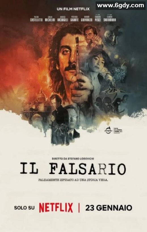 2026年意大利历史片《伪术奇才》HD意大利语中字迅雷下载