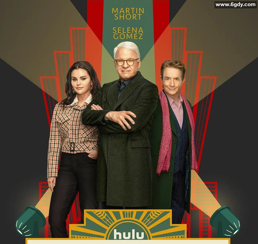 《大楼内的惊险喜剧谋杀之谜》1-3季 1080P英语中字