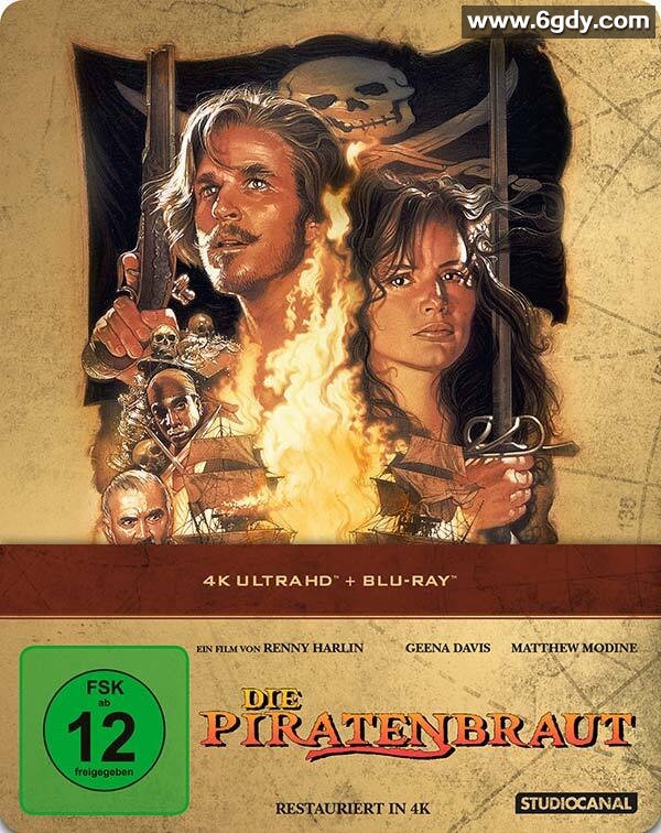 《割喉岛与夺宝纵横》mUHD作品 4k杜比视界版本 国语配音 双语特效字幕珍藏版【27GB】