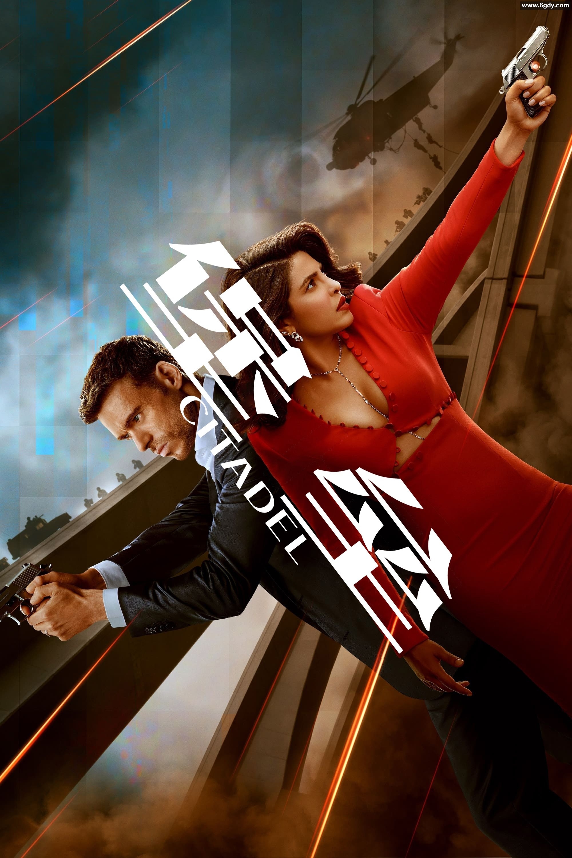 《堡垒：悬疑惊悚剧情，1080HD特效字幕，Prime Video热播》