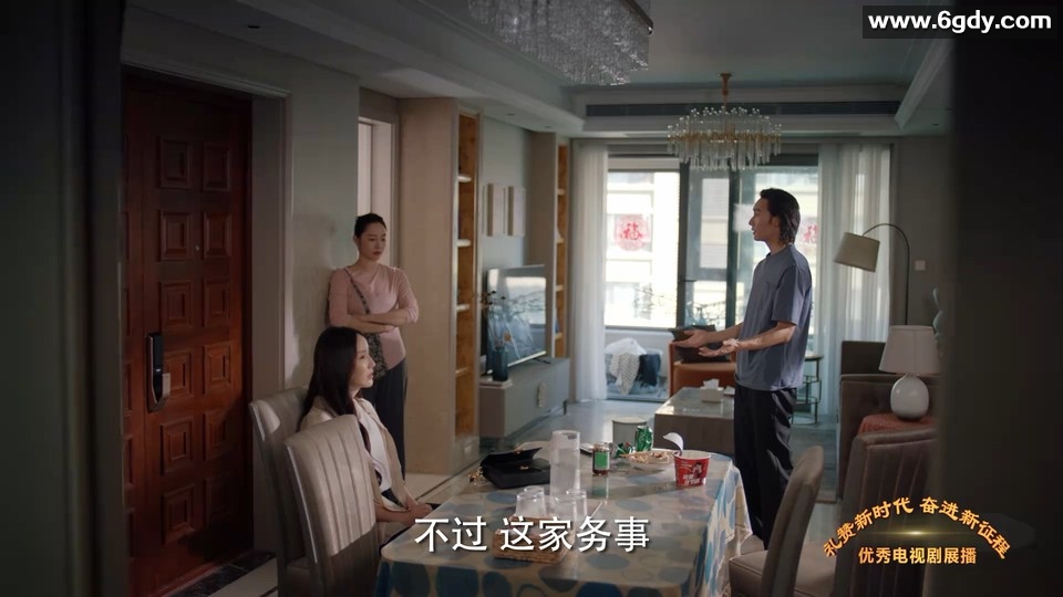 这十年我们的故事(44集完结，1080&amp;4k无水印版本)