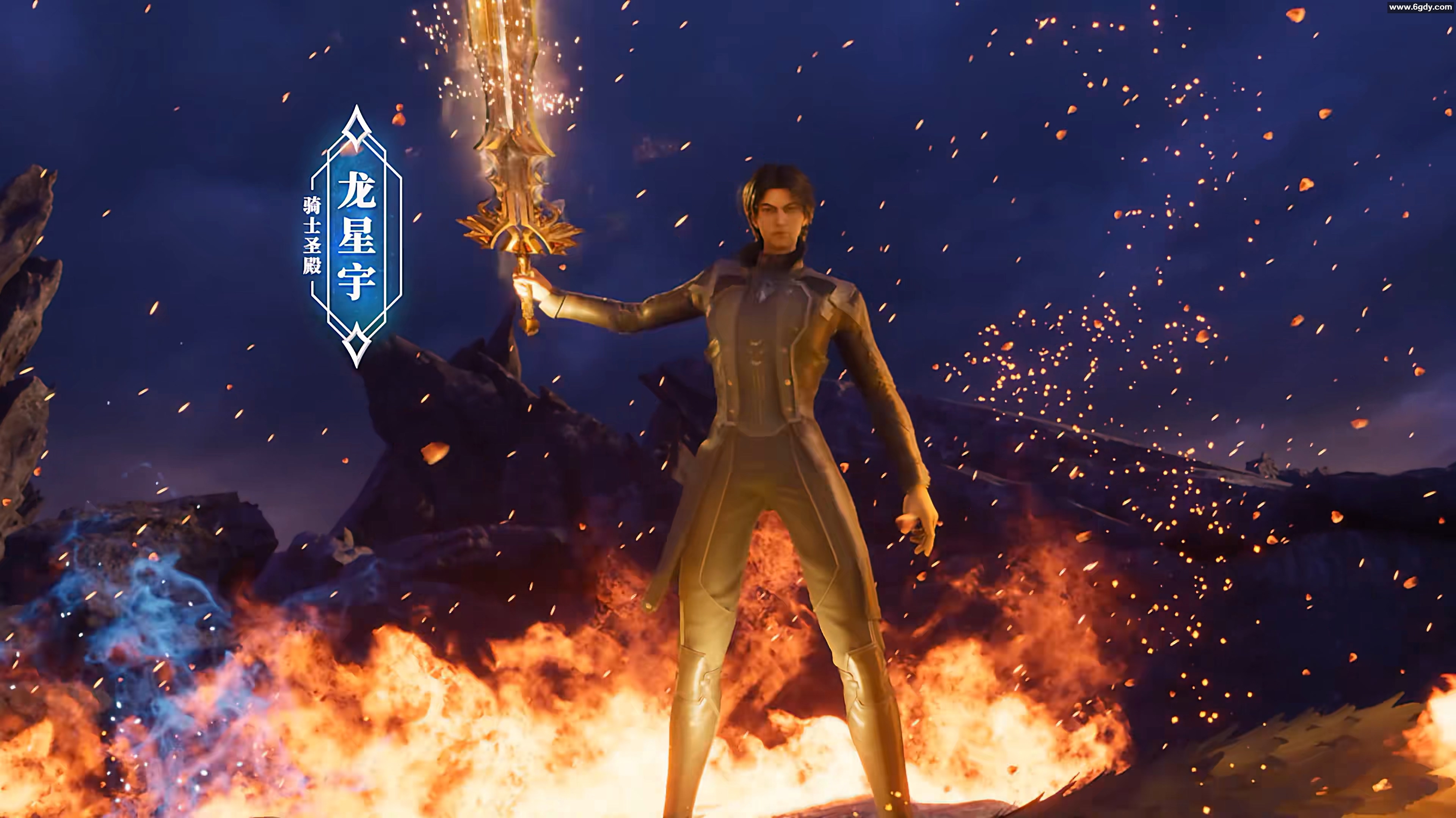 【国漫神印王座】2022更新至55集，4K高清无水印，国语中字，共18.98G MP4