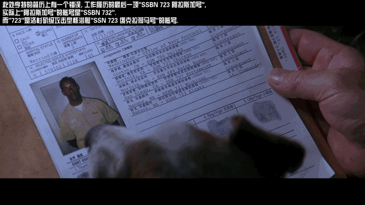 《红潮风暴与核艇风暴》REMUX：日版原盘高码35.3Mb/s，次时代原声DTS5.1国语，5特效字幕包括国配和简繁图文注译特效，花絮自带中字，总容量30.92GB。