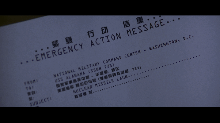 "红潮风暴/核艇风暴】REMUX 日版高码：35.3Mb/s次时代原声DTS5.1国语 5特效字幕：国配&amp;简繁图文注译特效 花絮自带中字 【30.92GB】的编辑建议"