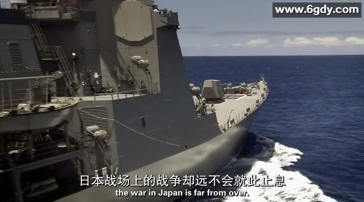 几部第二次世界大战纪录片