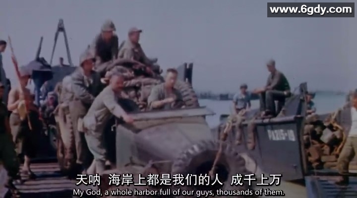 几部第二次世界大战纪录片