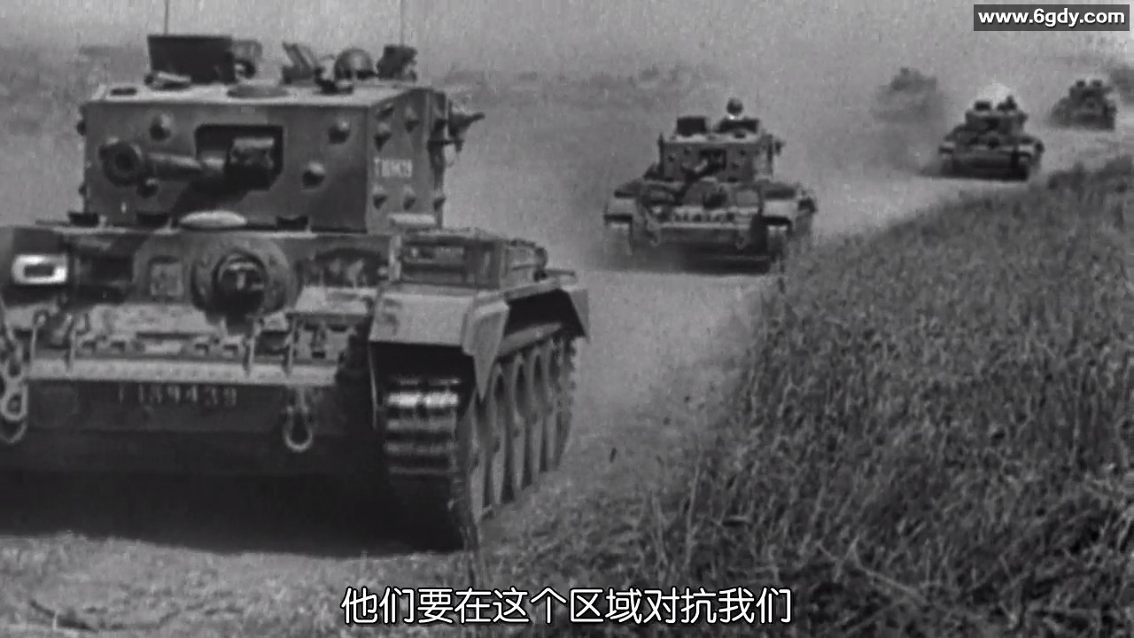 几部第二次世界大战纪录片