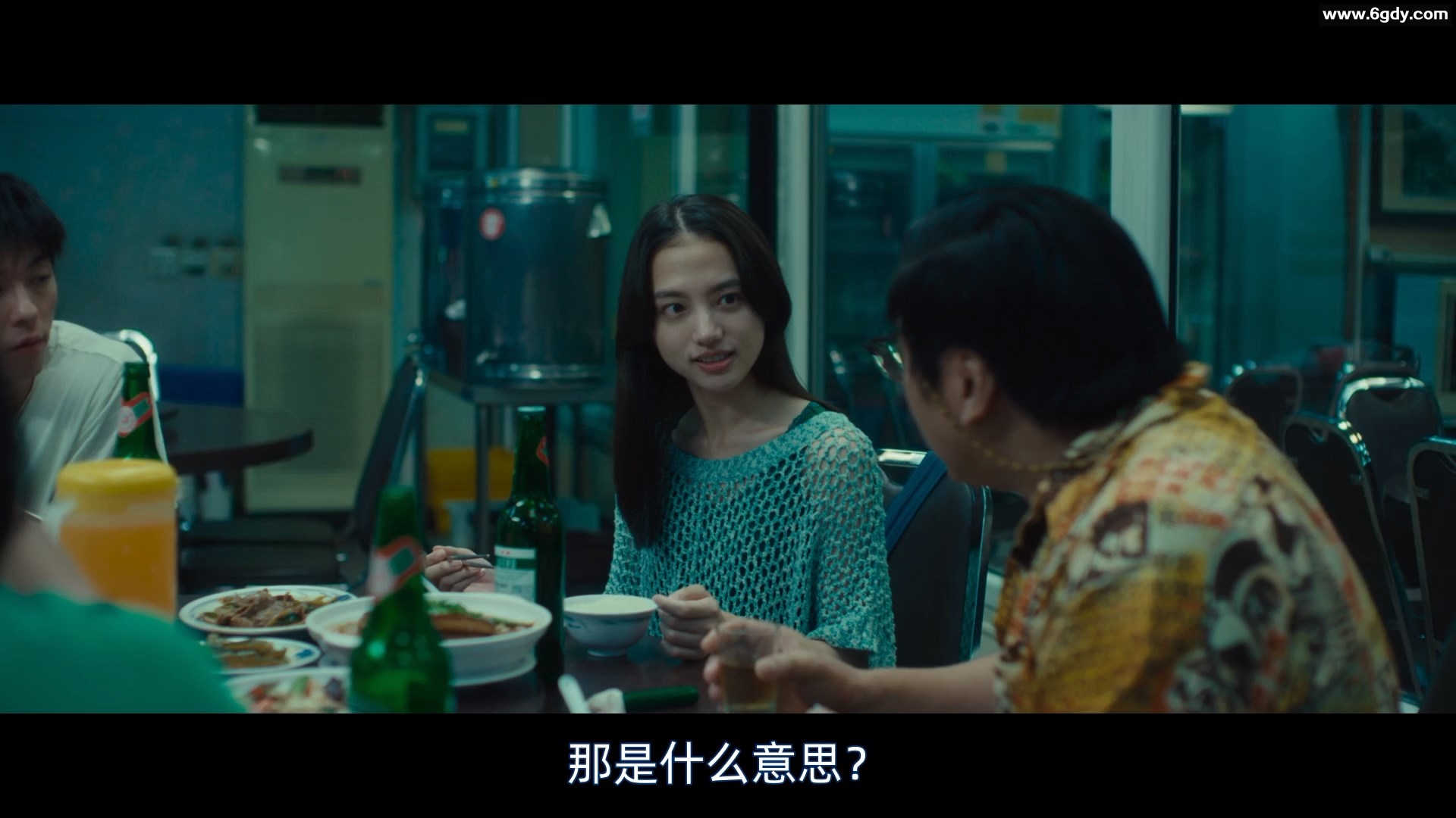 错过你的那些年 2024 日语中字 HD1080P