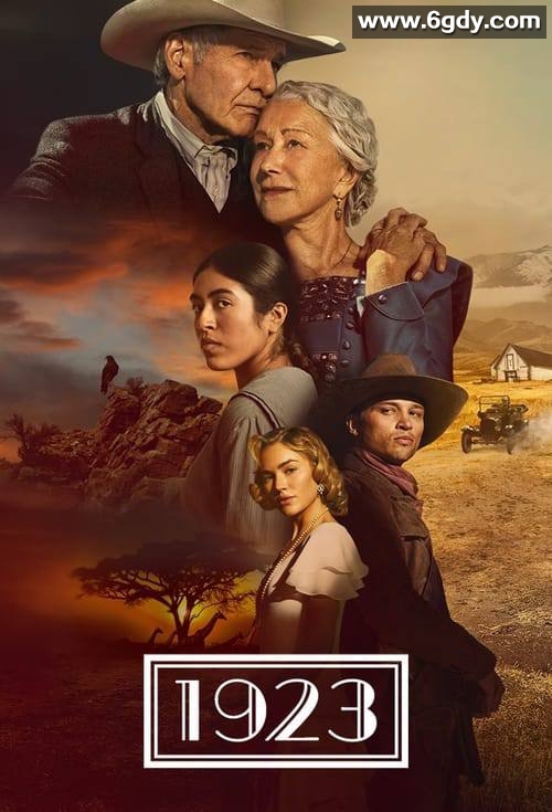 回顾《黄石》前四季，即刻追最新第四季