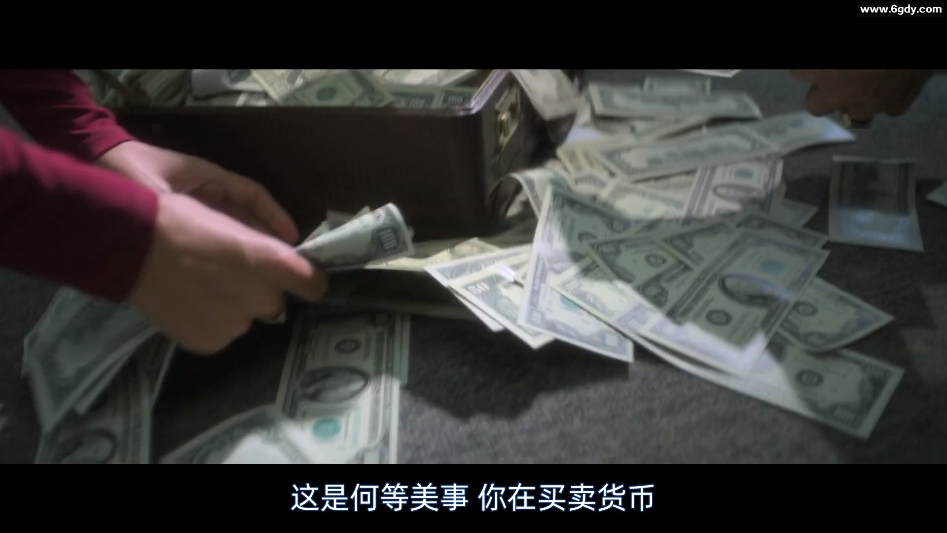 巴西黑钱女王：金钱与爱情 2024 葡萄牙语中字 1080P