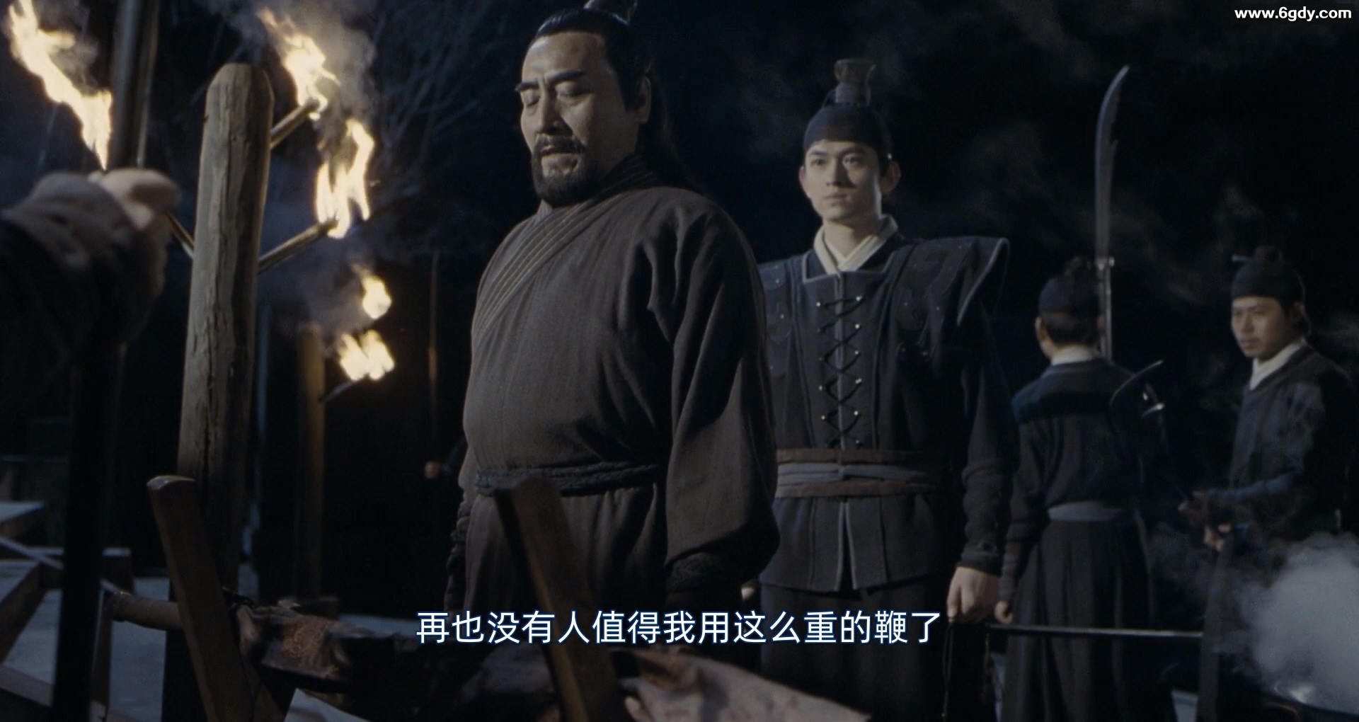 倭寇的踪迹 2011 华语中字 BD1080P