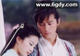 仙剑奇侠传4K系列 