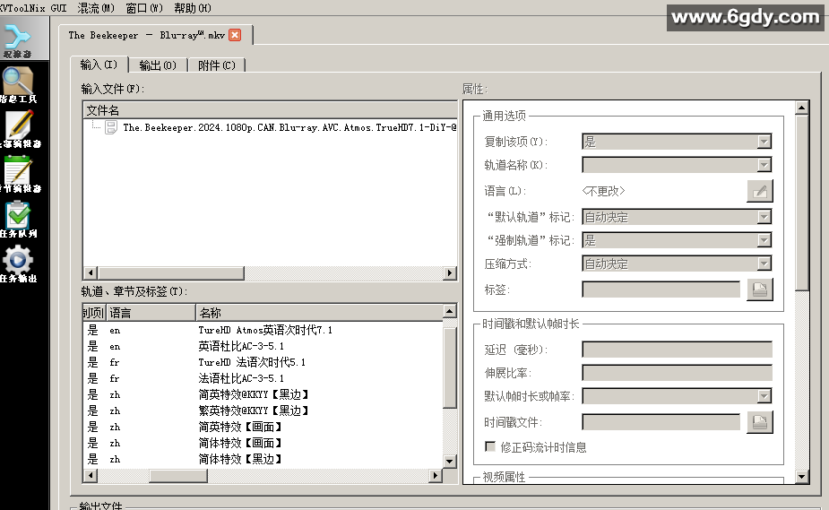 高清原盘《养蜂人》REMUX：33.5Mb/s，DIY特效字幕，杰森式美学，24.62GB 