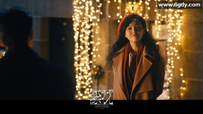 《繁花》绽放2023：王家卫执导，胡歌、马伊琍、唐嫣主演的4K国沪双语剧集，全30集已完结，涵盖剧情与爱情，支持阿里百度播放。 