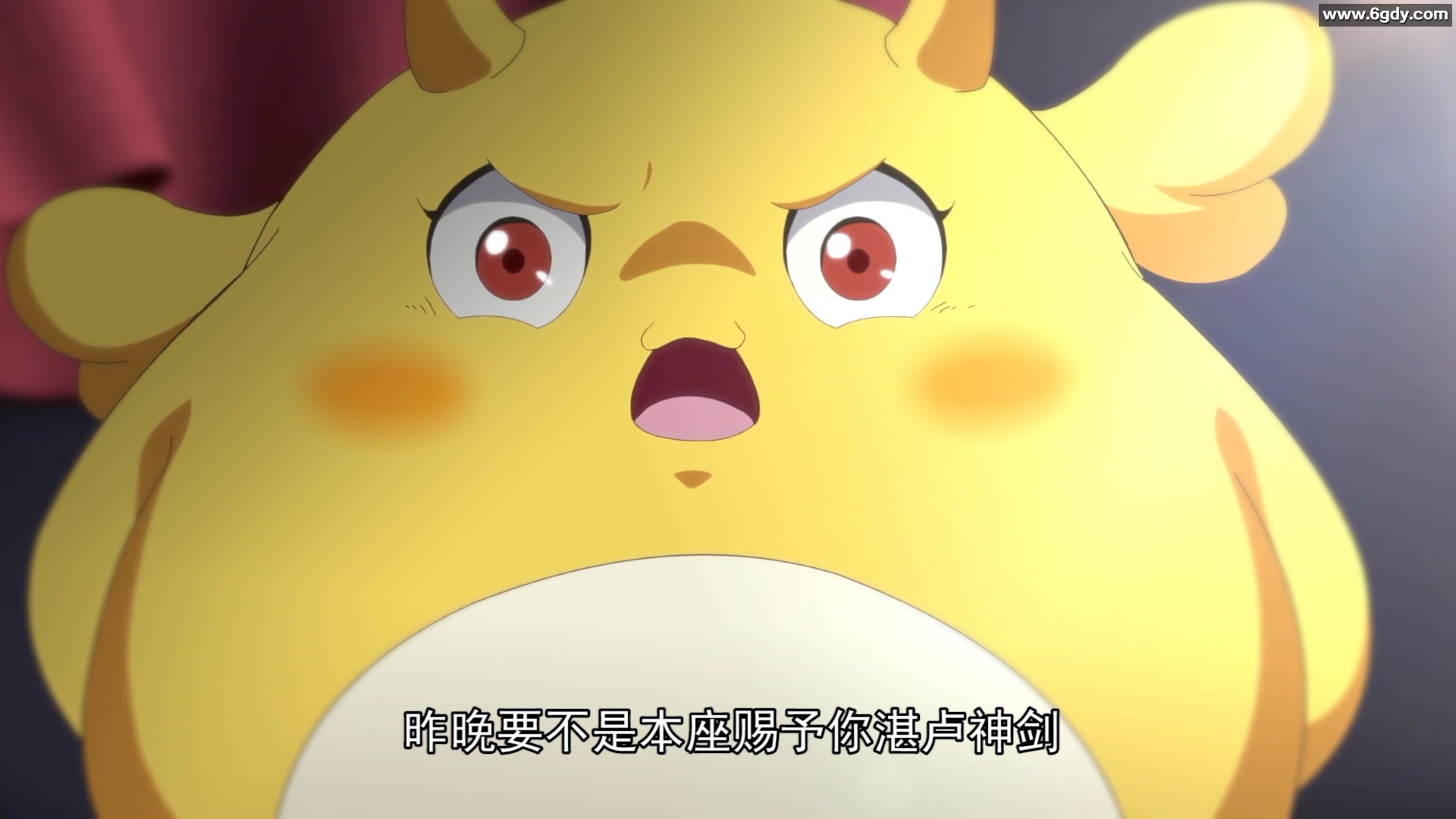 2022大陆国漫《时空之隙》全13集国语中字1080P MP4无水印 [eeeeda]，共10.4G 