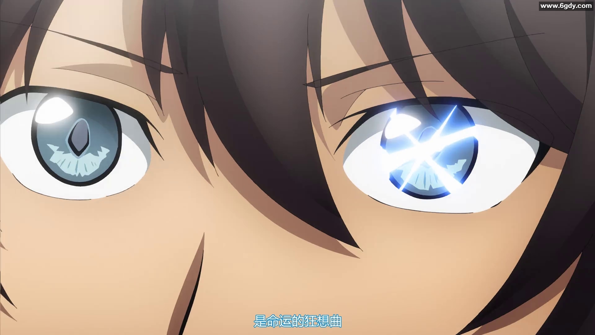 【国漫全集】《异常生物见闻录》13集，国语中字，高清1080P，无水印 