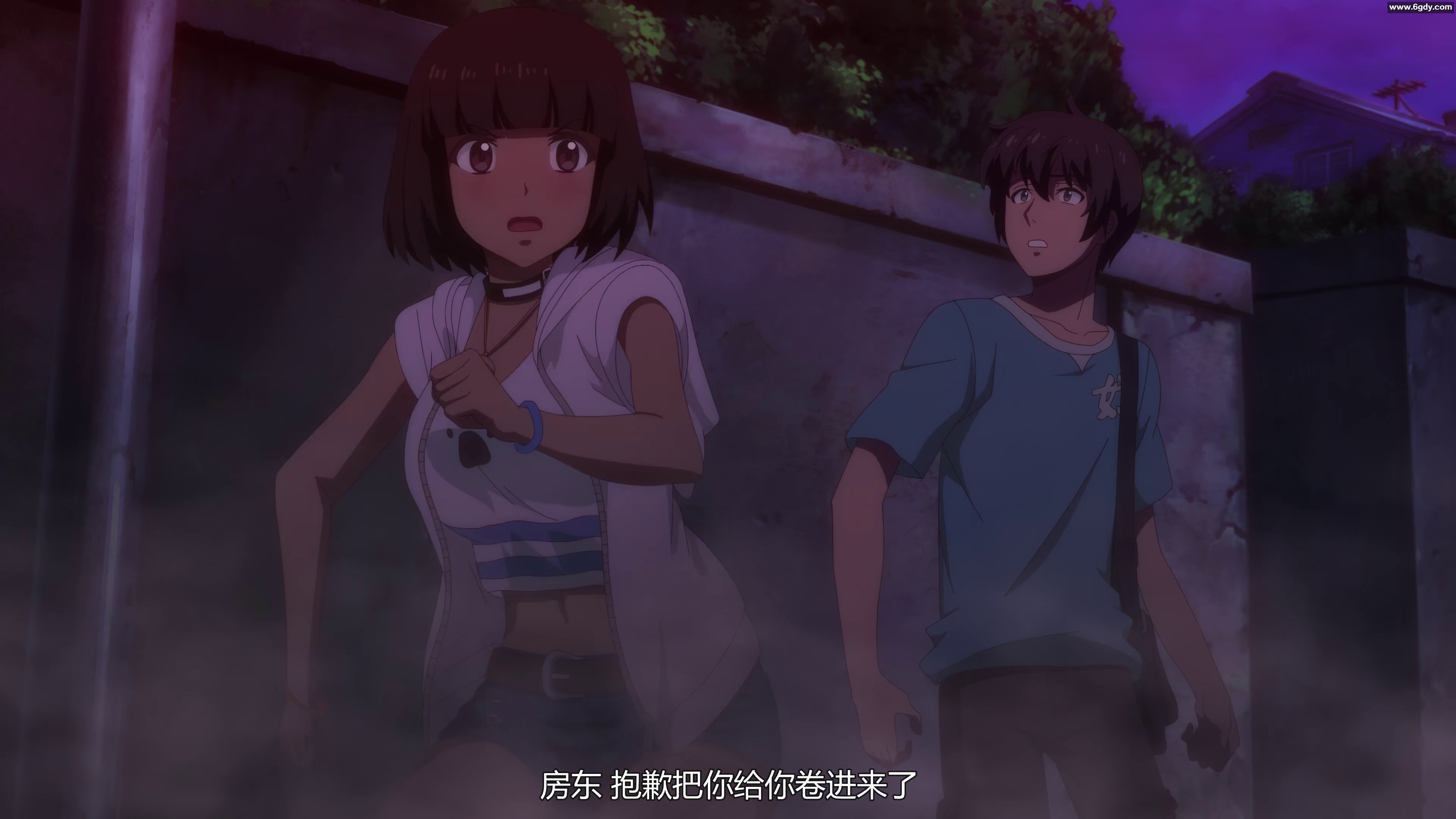 国漫《异常生物见闻录》全13集，国语中字4K版，无水印 