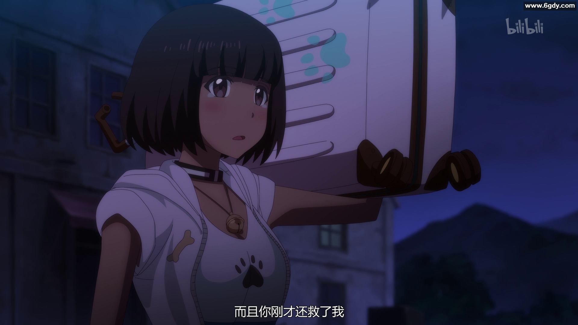 国漫《异常生物见闻录》全13集，国语中字，1080P，B站原画 