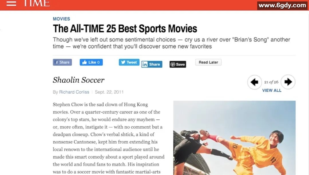 少林足球(2001)1080P蓝光原盘REMUX国语中文版，19G文件 