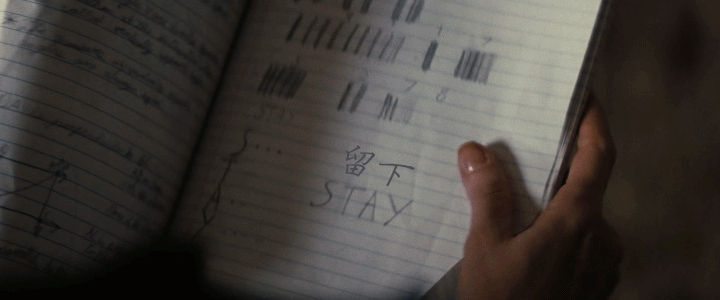 [电影] 高分收藏《星际穿越》（2014）[4K HDR 蓝光] 国英双语音轨 内封精品特效字幕 [35.66G] CHD 