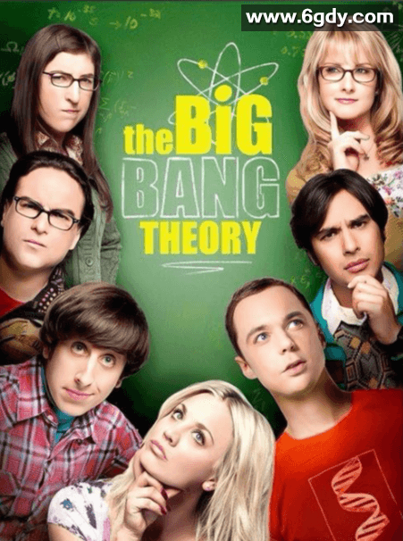 生活大爆炸 S01-S12季合集 1080P蓝光 中英双语字幕 