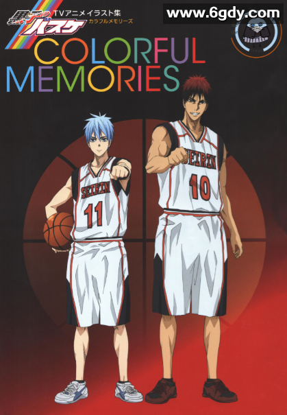 黑子的篮球 1-3季+剧场版+漫画+OVA 1080p 