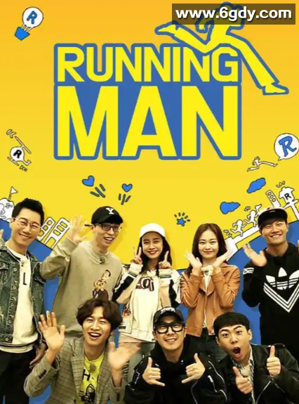 Running Man 런닝맨 韩语中字 韩综 持续更新 [更新至768期] 