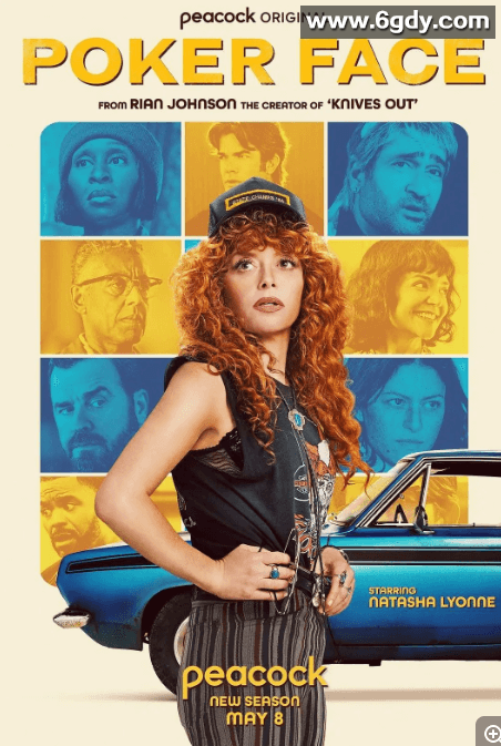 扑克脸 第二季 Poker Face Season 2 (2025)S01-S02 全 