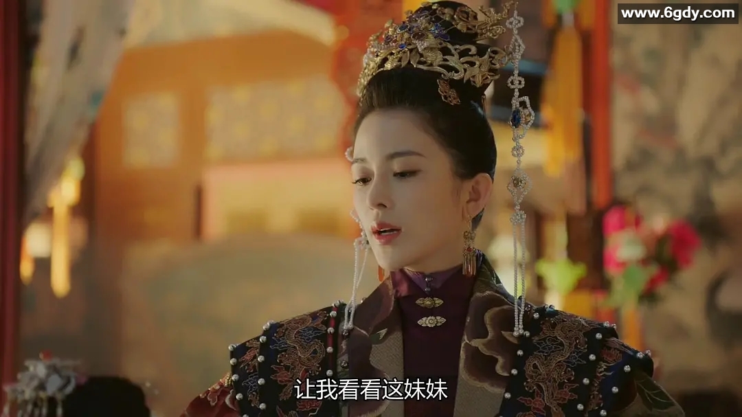 2019年国产剧《大明风华》完整64集全高清1080p 