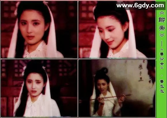 聊斋1996 、聊斋2 1998 TVB版 附老版聊斋1986版 