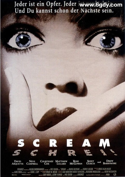 惊声尖叫六部合集 