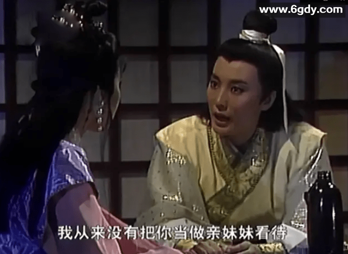 [新加坡]莲花争霸.25集全.国语中字.1993 