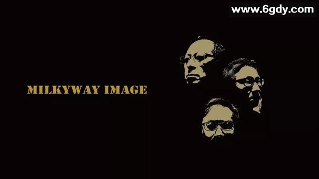 港片辉煌：银河映像22部经典犯罪动作电影合集 