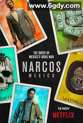 毒枭 1-3季 + 毒枭：墨西哥 S01-S03 1080p 