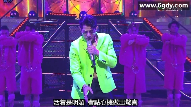 庆祝TVB台庆：星光璀璨，万众瞩目！[2022][粤语1080P] 