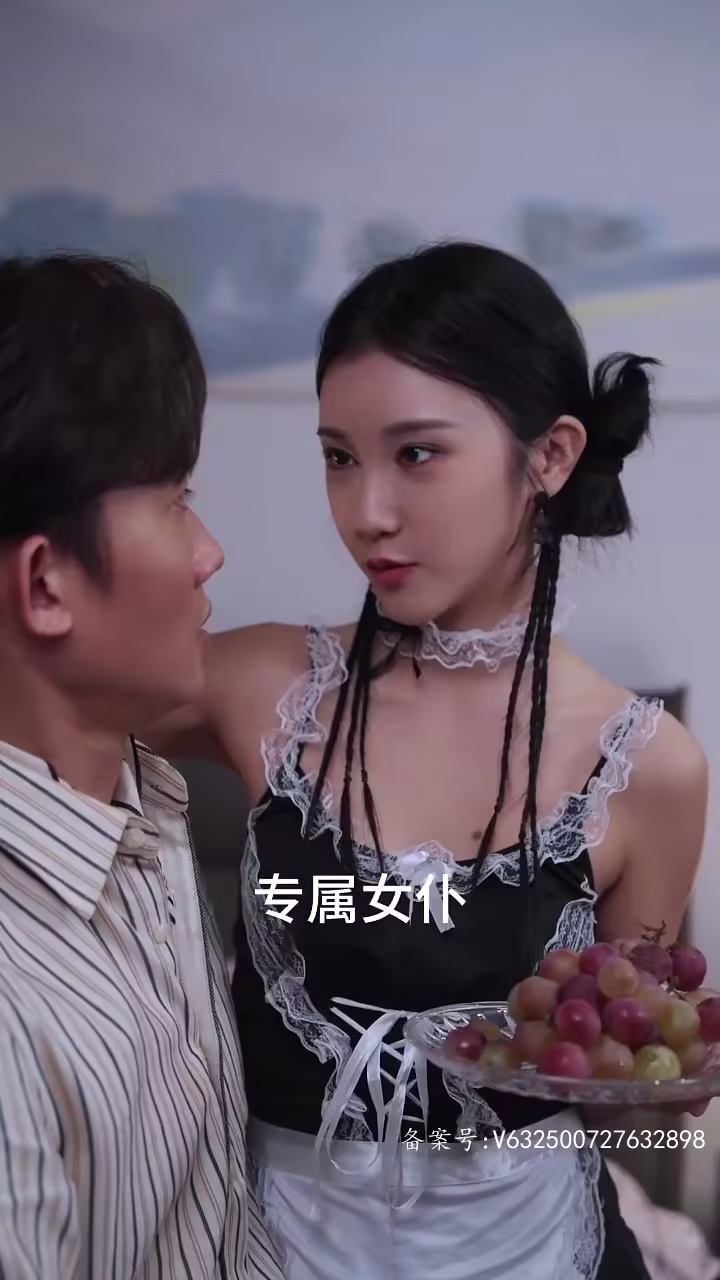 《老师不要跑》又名《不漏声色的爱》全96集