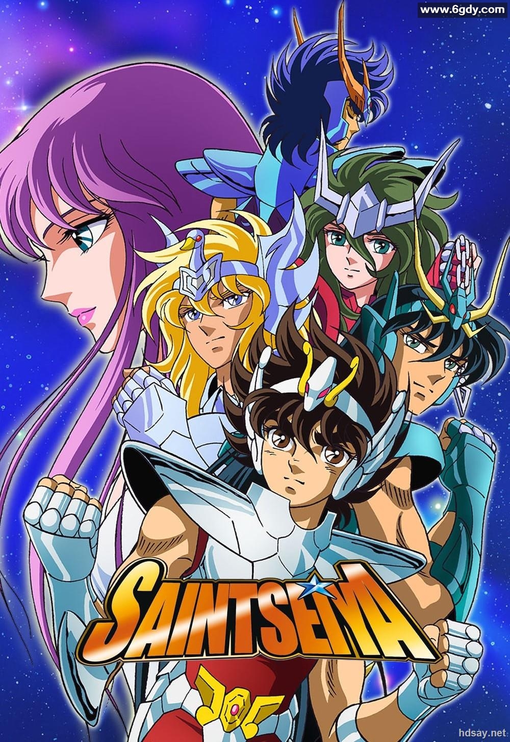 【超值推荐】《圣斗士星矢》全语种大合集：TV114话+外传8部+剧场版6部，高清1080P，漫画！ 