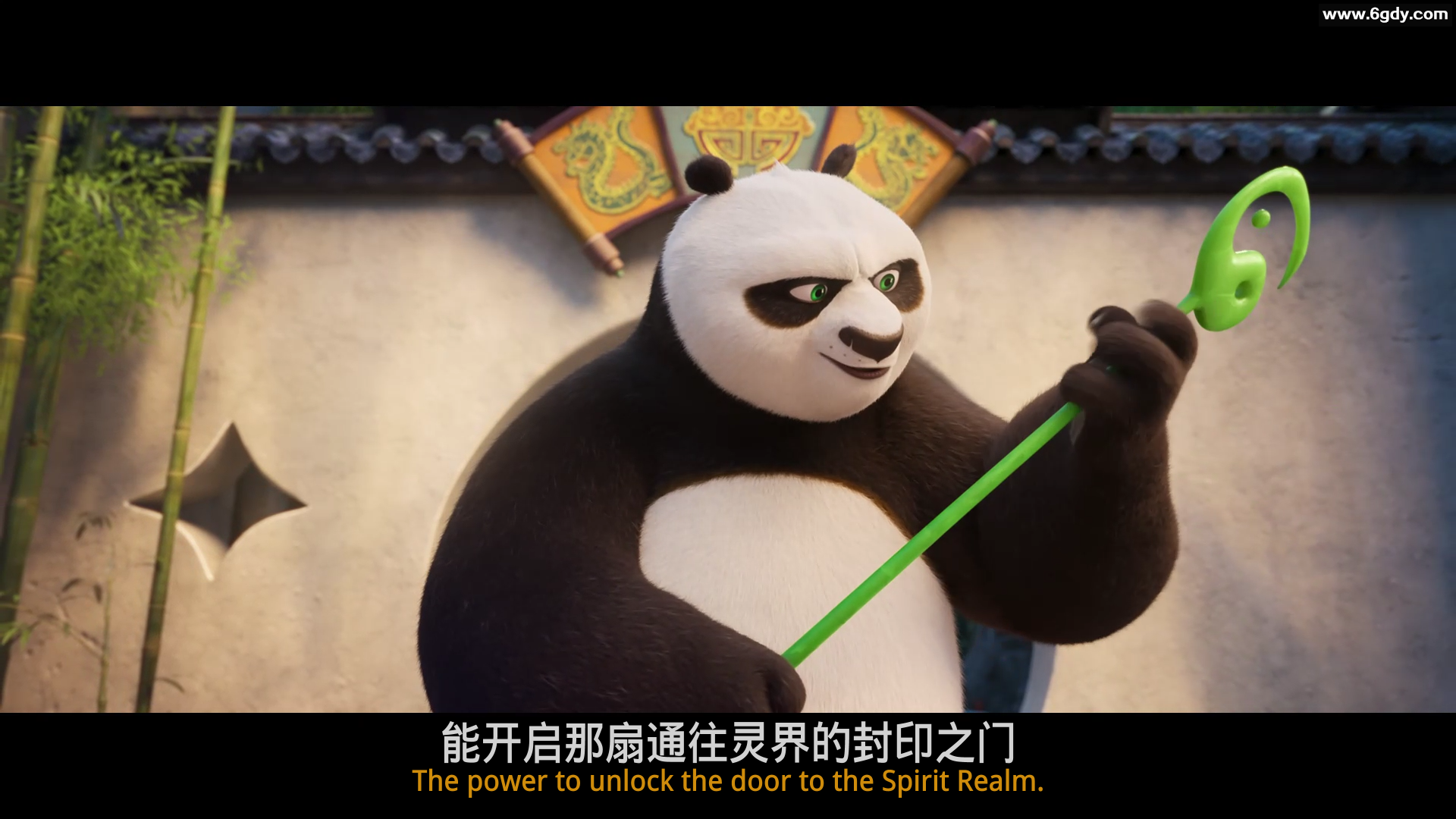 《功夫熊猫4》WEB-4K DV-HDR 简繁双语字幕下载【16.03GB】 